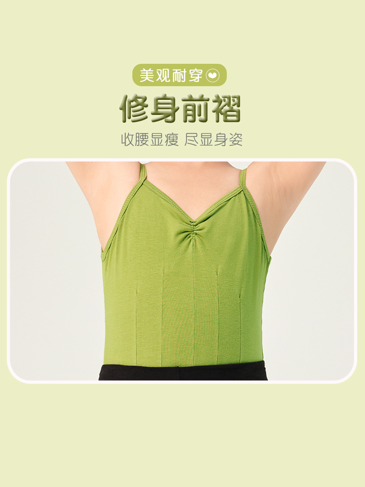 Ropa de práctica de baile para niños ropa de rendimiento correa de una pieza pantalones cortos de baile chino para niñas traje ropa de rendimiento Ropa de baile image 6