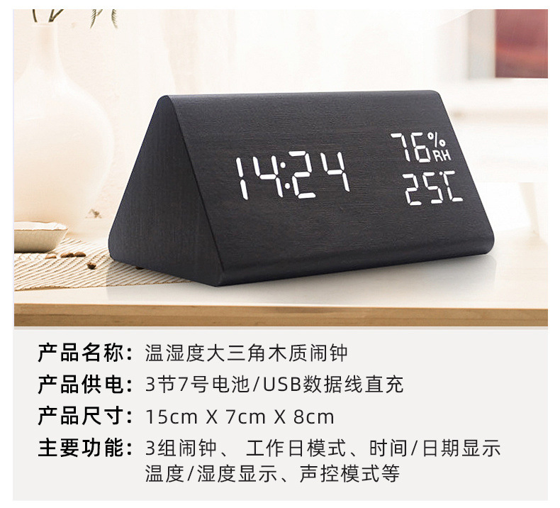 aadeb882-a613-4147-bab6-1c05803d9524.jpe