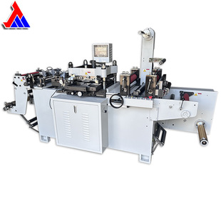 �����z�˺�ģ�ЙC ��Ͳӡˢ�ӹ��LͲ��ģ��׼�и�ƽ��ƽģ�ЙC