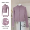 Haitang Zide velvet model-built-in pocket