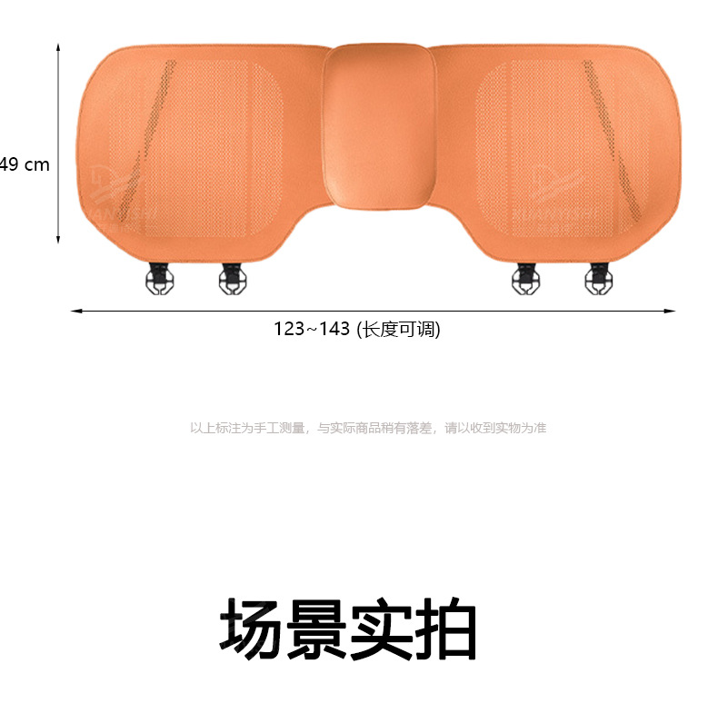 Summer thin padded extended perforated lychee pattern seat cushion, universal for business use, ideal for single-piece breathable non-slip seat pad