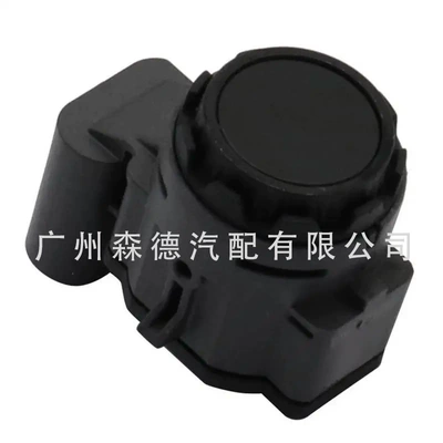 Parking Sensor, Automotive Sensors
