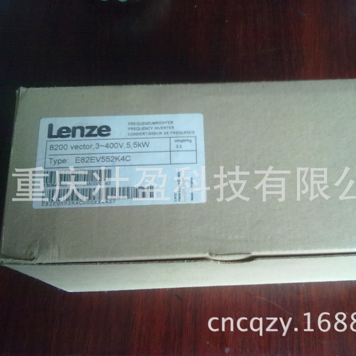 重庆昆明南宁贵阳成都泸州宜宾伦茨变频器ESMD222X2SFA