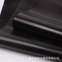 150Dţ���p��TPUĤ���z �ƿ܇���ﲼ݆̥�փ�ͯ���ׇ�ȹ����