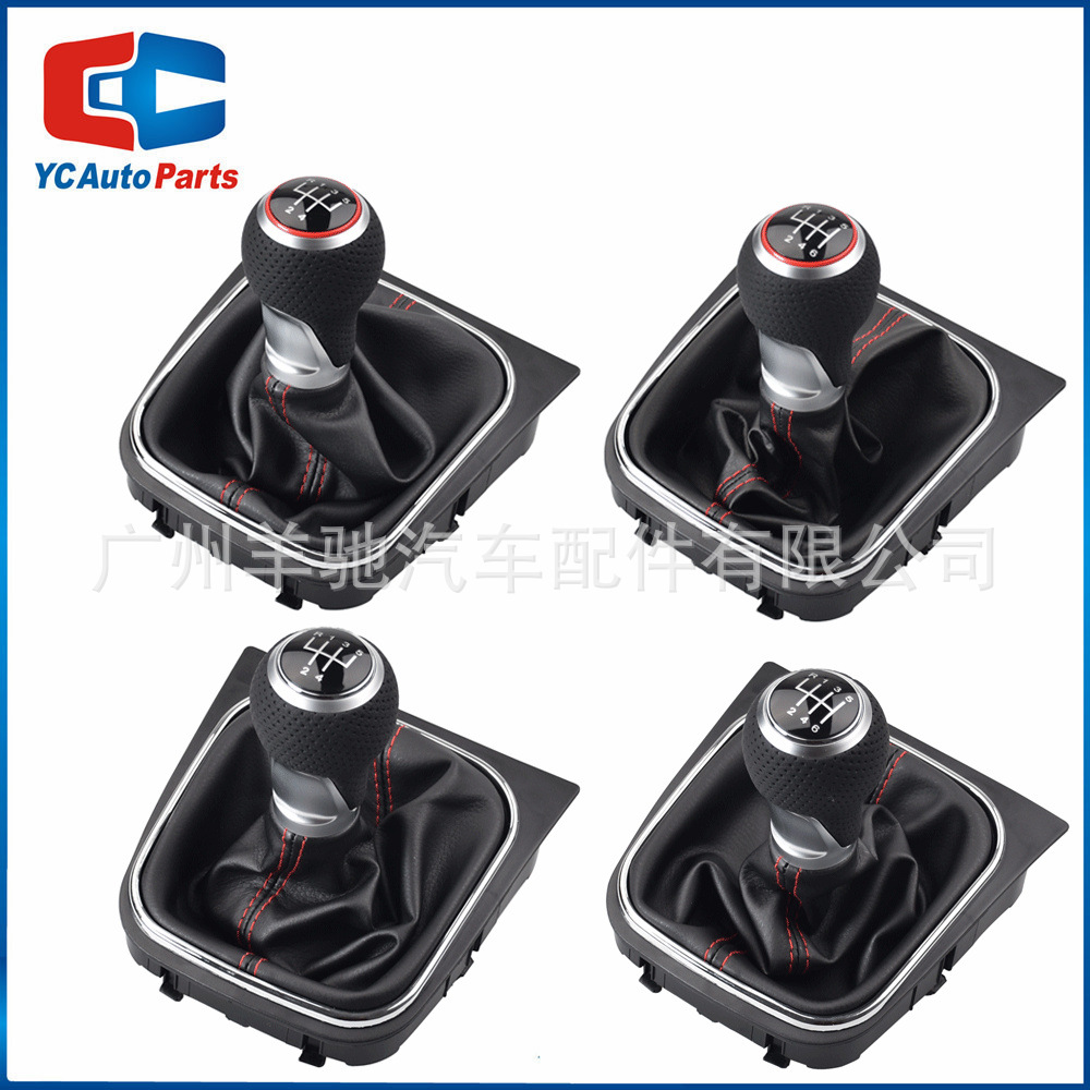 Pomo de Palanca de Cambios de 5 y 6 Velocidades para Automóviles Volkswagen Golf/Rabbit/Jetta MK5.