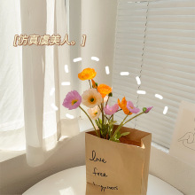 冰岛虞美人轻奢高质量版虞美人仿真花居家装饰植绒绢布野餐假花