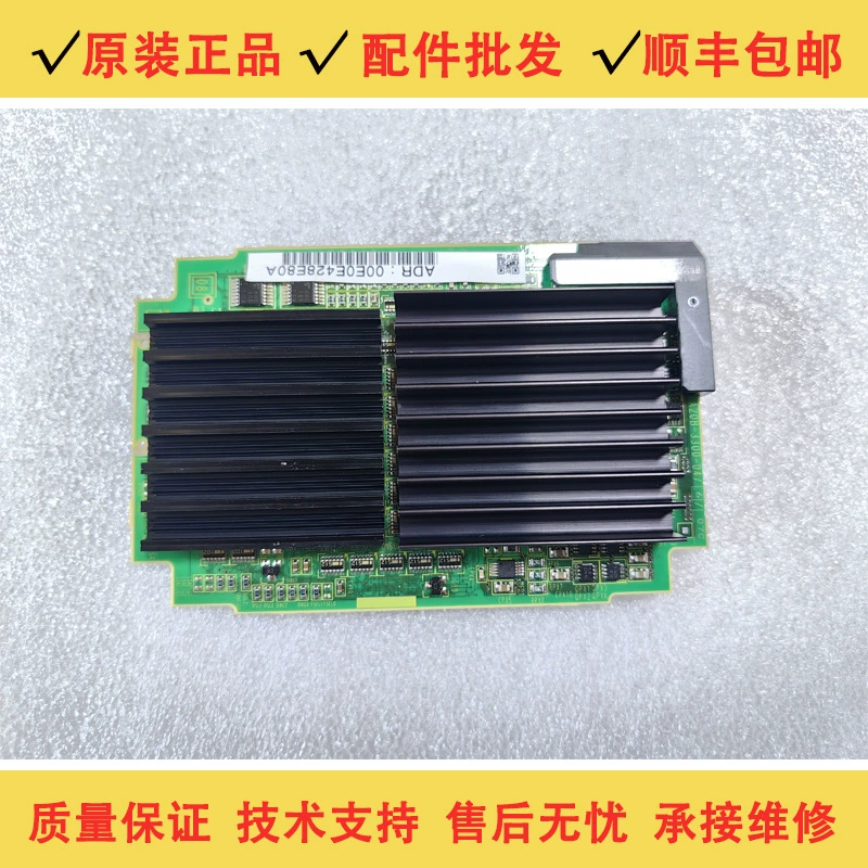 A20B-3300-0475 0476 0479 печатная плата Fanuc Система Fanuc CPU