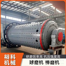 �����\�V��ĥ�O�� ԣ�ƙCе �r�a5��ʯӢʯĥ�ۙCС�͝�ʽ��ĥ�C