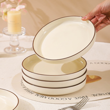 ���ñP�Ӳ˱P�մ�����;����²ʸ߼��вͱP�YƷ���w��P���b����