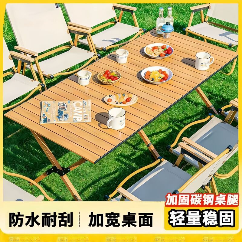 Outdoor Table and Chair Set, Thickened Carbon Steel Folding Table and Chairs, Egg Roll Table, Camping Table, Portable Foldable Table for Commercial Use Outdoor Table and Chair Set, Thickened Carbon Steel Folding Table and Chairs, Egg Roll Table, Camping Table, Portable Foldable Table for Commercial Use
