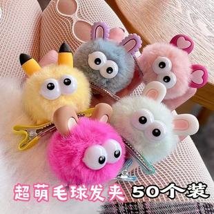 �����ȿɐ۶���ë��l�A����A�nϵ��Ů��Ͱ���l�����A�����l�