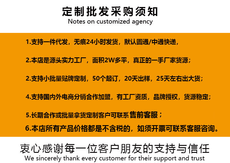 微信图片_20221208142449