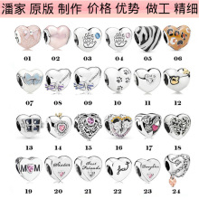�˼Ҷ���S925���y���Ļʹں����Y�������˴���DIY�������