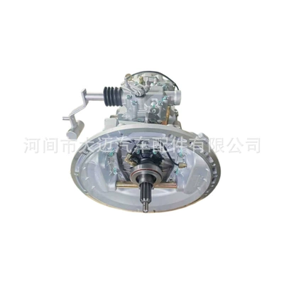 Wanliyang 6Gs46/6G45-23A-00/6T450 Gearbox Is Sürətlər qutusu