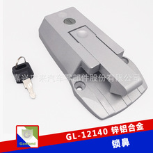 GL-12140 ���������� �ձ���װ����� ��ʽ������� �űǷ�������