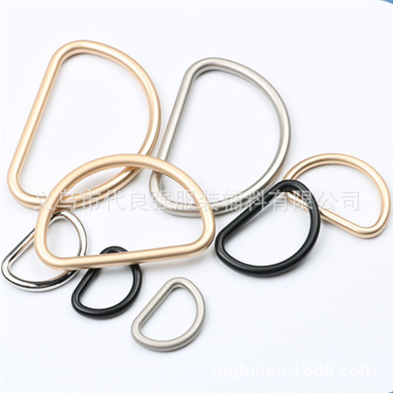 批发1-5cm金属D字扣 五金配件箱包背包半圆D型环调节档扣