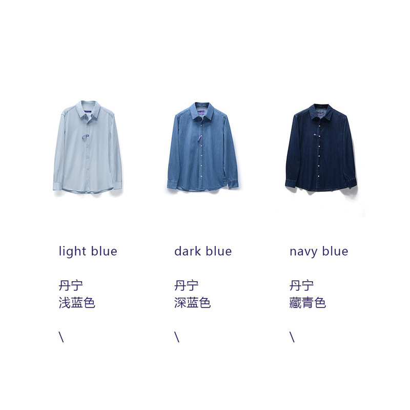 American Purple Label Classic Versatile Denim Long-Sleeve Shirt in Old Money Style Casual 11222 American Purple Label Classic Versatile Denim Long-Sleeve Shirt in Old Money Style Casual 11222
