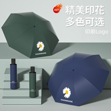 �¿�С�r�Ղ��քӿ�Y���������Ů����ꖂ��������⾀�����؛