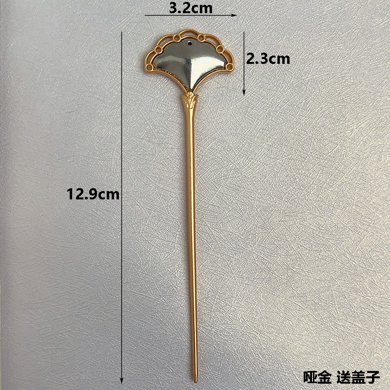 手工发簪底胚宋锦贴布艺新中式合金发饰底托古风发钗花冠簪子|undefined