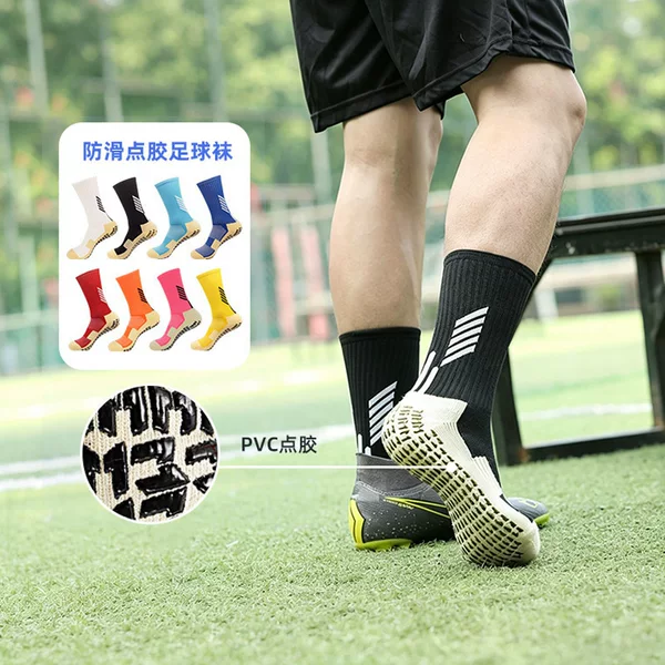 Professional football socks for training, mid-length, with anti-slip rubber soles, team socks with towel bottom for sweat absorption, custom DIY sports socks