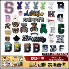 ������ˢ�� ��X�����������b��o��Patch�a���N�u׃Ӣ����ĸ�̽�