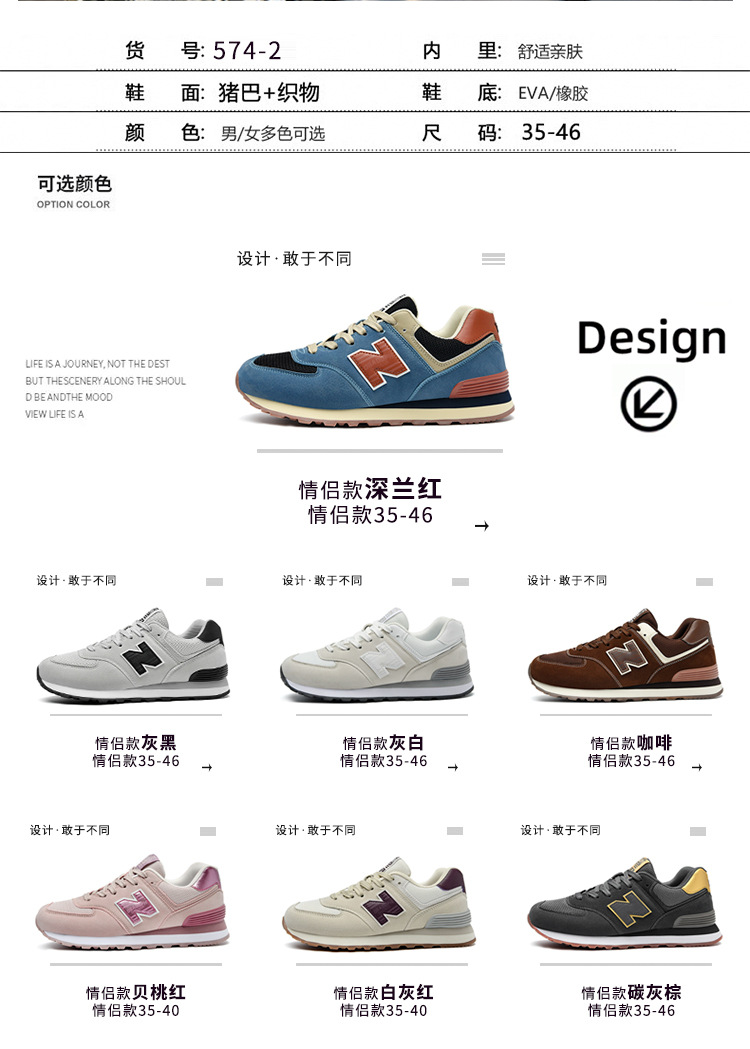 574-2室外情侣风 (13).jpg