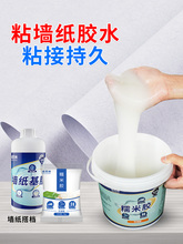 ?Ŵ���z��Ĥ���b�����zˮ���������ڼ��z���Ã�ζ���a�z