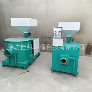 �����|ȼ���t ȼú������偠t����ľмȼ���C ���T����w��ȼ����