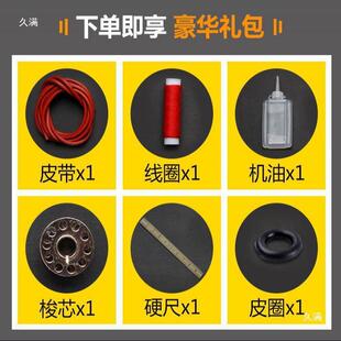 ��ʽ�p�x�C̨���m��춼��Ì�ľ����_��̤��������w/�˺�/����/