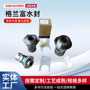 ���m��ˮ�ÙCе�ܷ�༉��cdl/cdla-22��ʽ�ܷ⼯�bʽˮ���ȫ