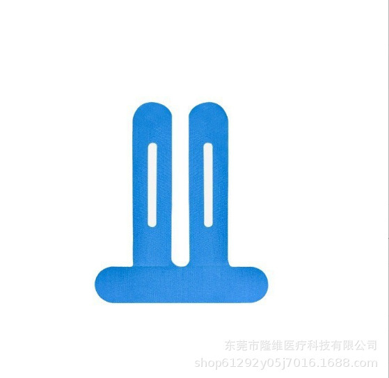 膝盖髂胫束防受伤运动员专用肌肉贴马拉松预分切髌骨跑步肌肉贴|undefined