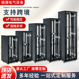 标准化40型材网络机柜型材-1688厂家批发