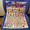Lottery Elastic ball pupil Toys Medium and small Jump Ball 5 Once 110 mainland prize