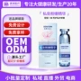 爆款直播私密粉粉嫩红素