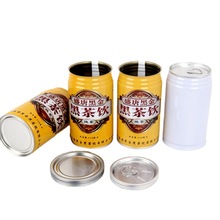 330ml饮料罐椰奶罐纤体罐型各种三片罐订制印字印图包装定制
