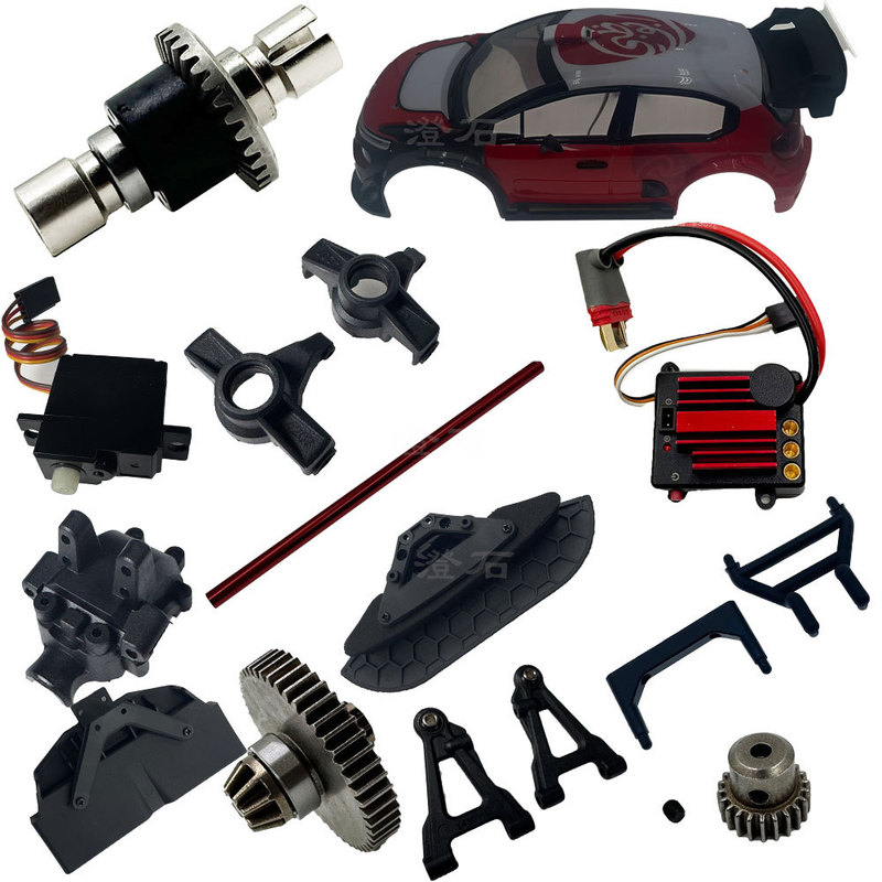 Meijiaxin remote control car 14301 14302 14303 high-speed car upgrade accessories tire differential shock absorber