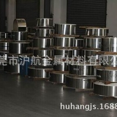 现货白铜带，0.15mm洋白铜带，C7701 C7521洋白铜带
