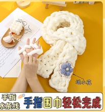 ��ָ�������ֹ�����diy�ֿ�������ë�����ϰ�؈β�͇�����ë���F