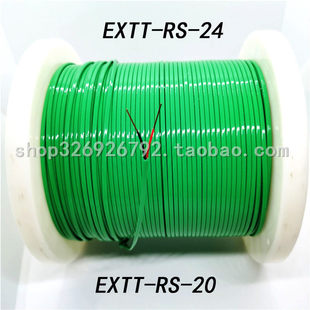 S���K㙟��ż���L��R���F�����y�ؾ�EXTT-RS-24�Мؾ�20�a������