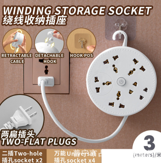 zócalo de almacenamiento USB con gancho colgante, enchufe de bobinado retráctil, enchufe de bobinado, disco giratorio, enchufe de disco redondo