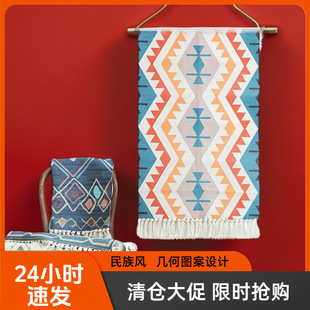 Nordic Style Hanging Cloth Ins Style Wall Decoration Simple Fabric Bedroom Decorative Painting Tassel Tapestry Photographing Background Wall Cloth