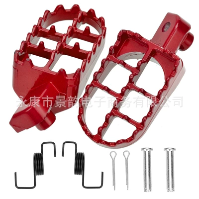 Pw50 Pw80 Tw200 Pedals – Motosiklet ləvazimatları və aksesuarları - red