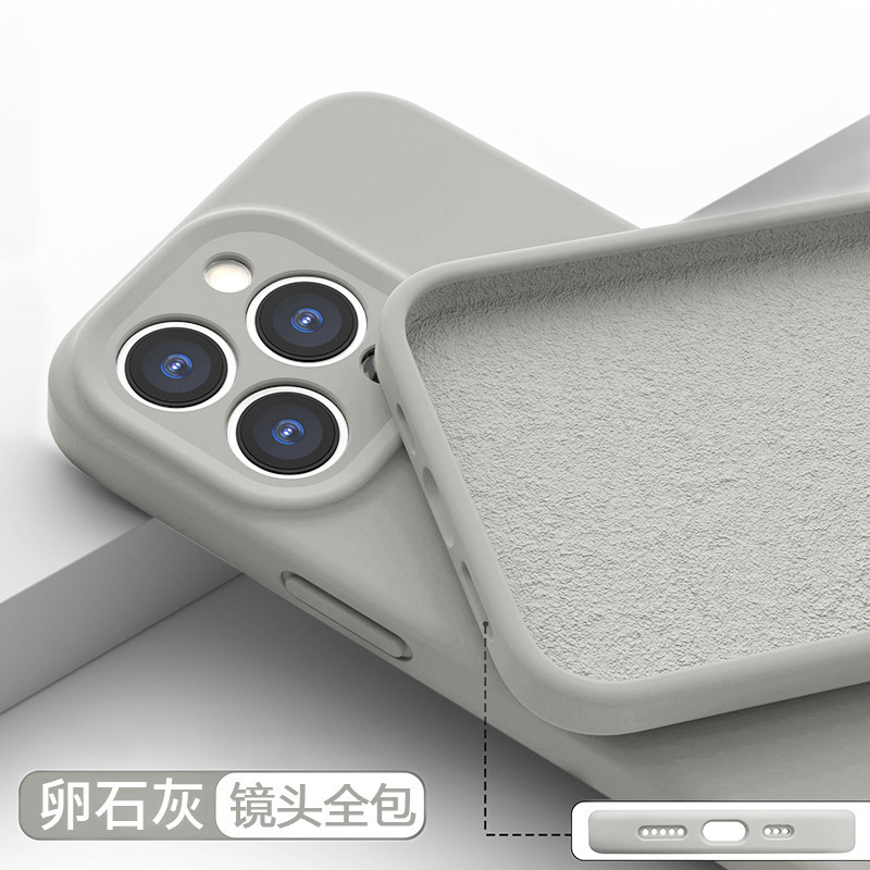 Aplicable a la carcasa del teléfono móvil iPhone15promax oficial silicona líquida todo incluido lente de agujero fino Apple 14 cubierta protectora