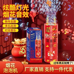 �������u�������꟟�����ݙCȫ�Ԅӱ���늄���Ч���նY��W�t���