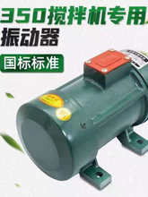 ����������C�϶������ƽ�帽��ʽ������380v늙Cˮ��0.37