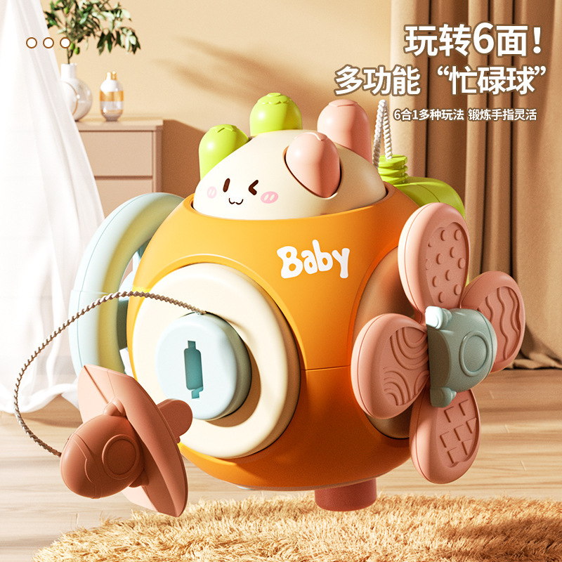 Infant and Toddler Busy Ball Touch-And-Grasp Hand Movement Training Six-Sided Educational Concentration Toy Cross-Border Wholesale Infant and Toddler Busy Ball Touch-And-Grasp Hand Movement Training Six-Sided Educational Concentration Toy Cross-Border Wholesale