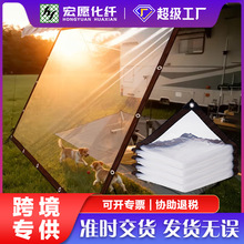 �羳͸�� PVC ����Χ������¶̨��������� ����ʽ��̨������ˮ��