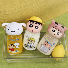 三福同款蜡笔小新杯子学生水杯高颜值小巧可爱杯子迷你随身玻璃杯