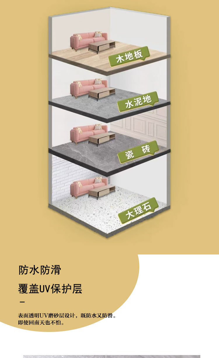 0c2c058f-af8b-49c6-ac6a-4f79075b5ea8.jpe