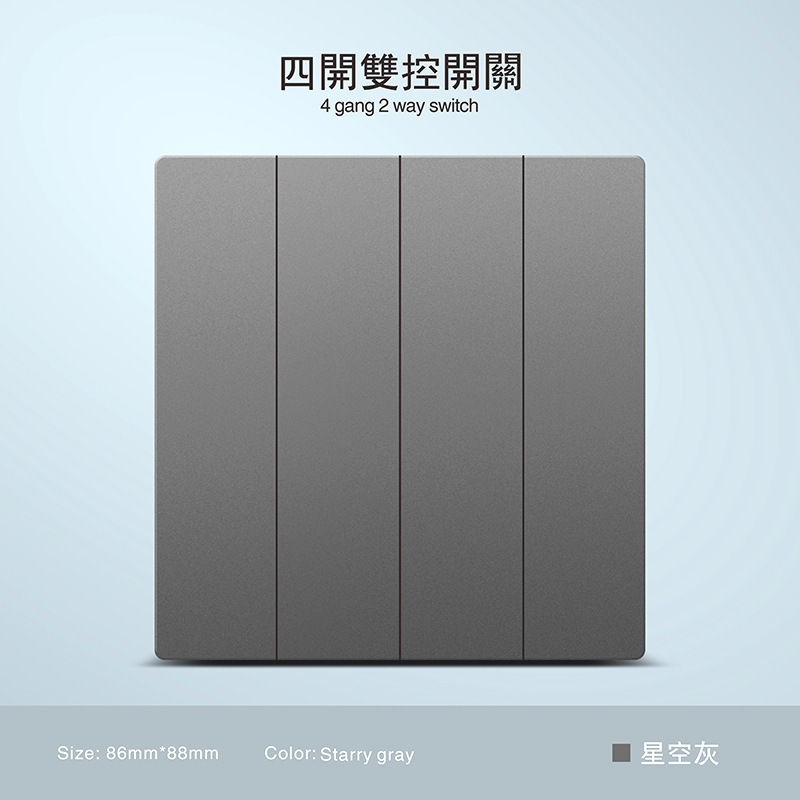 Inglés ultra delgada piel gris 250V pared escondida toma de corriente 13A Hong Kong Macao puerto con interruptor de oferta transfronteriza image 13